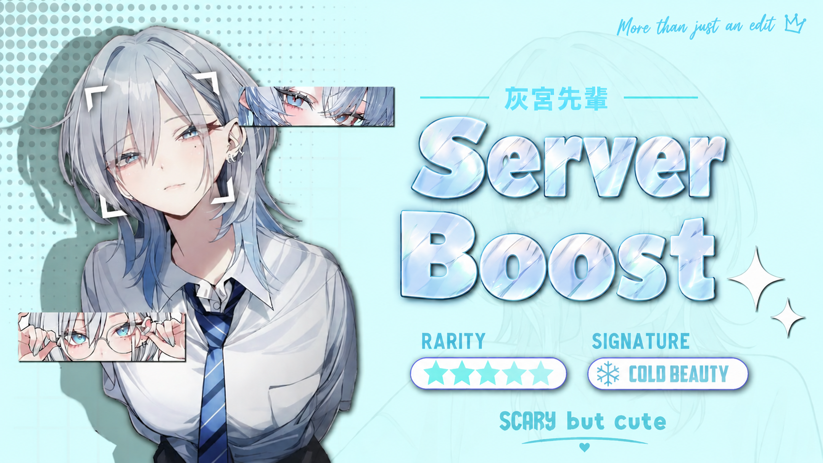 Server Boost